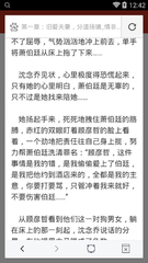 菲律宾如何转机回中国  办理哪些手续